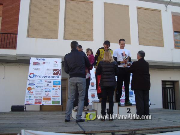 GALERIA 2: META Y TROFEOS
