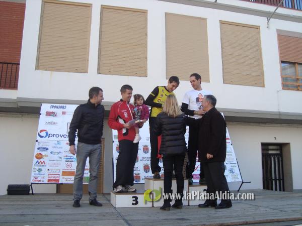 GALERIA 2: META Y TROFEOS