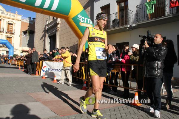 GALERIA 2: META Y TROFEOS