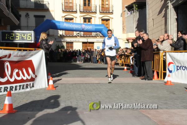 GALERIA 2: META Y TROFEOS