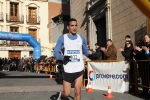 GALERIA 2: META Y TROFEOS