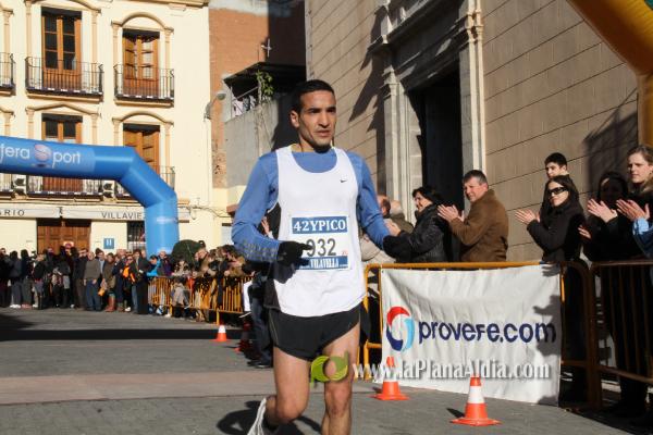 GALERIA 2: META Y TROFEOS