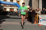 GALERIA 2: META Y TROFEOS