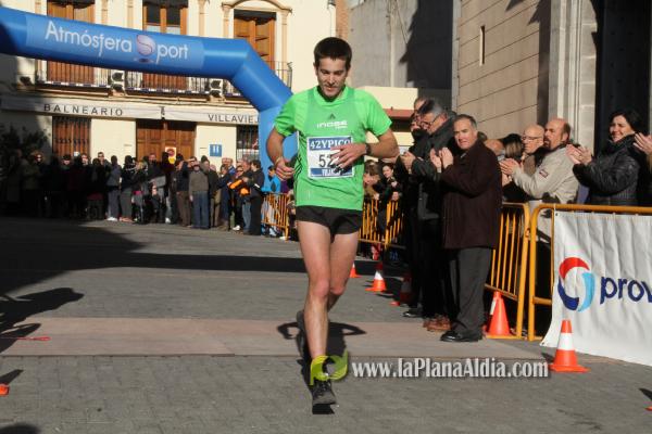 GALERIA 2: META Y TROFEOS
