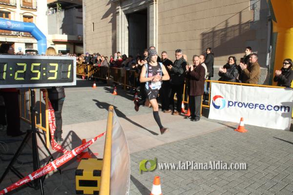 GALERIA 2: META Y TROFEOS