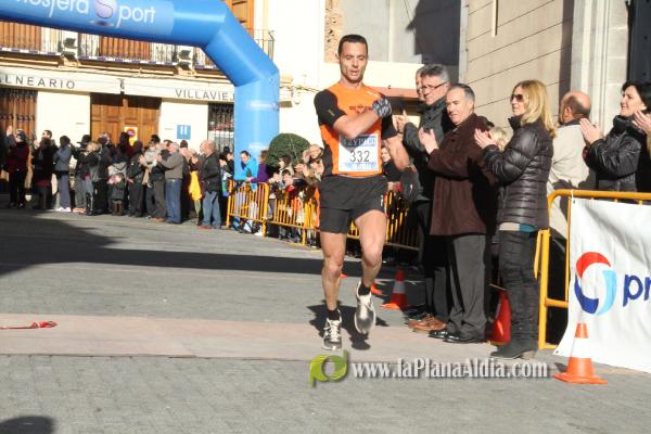 GALERIA 2: META Y TROFEOS