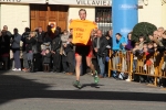 GALERIA 2: META Y TROFEOS