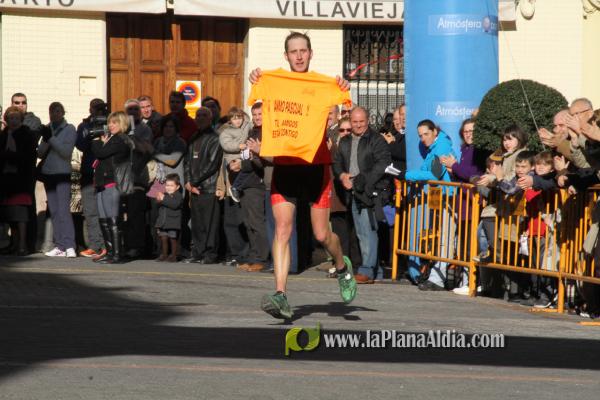 GALERIA 2: META Y TROFEOS