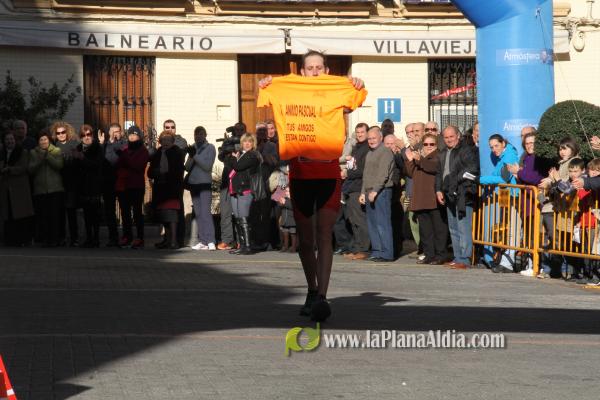 GALERIA 2: META Y TROFEOS