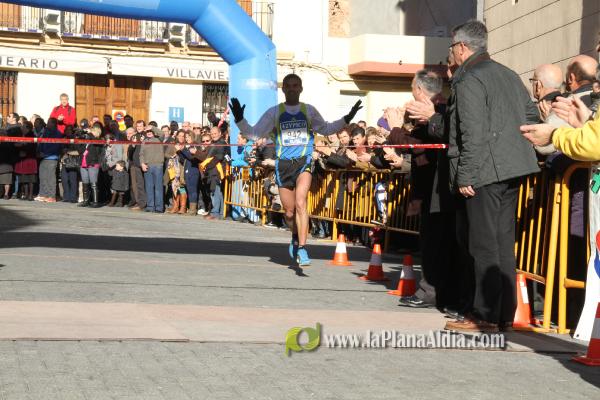 GALERIA 2: META Y TROFEOS