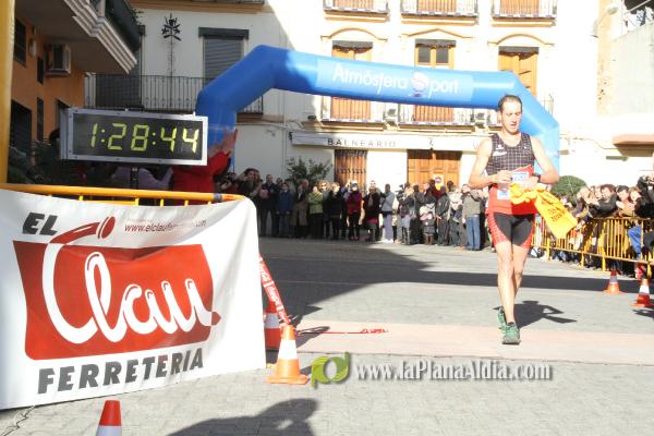 GALERIA 2: META Y TROFEOS