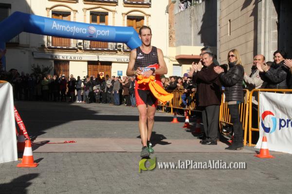 GALERIA 2: META Y TROFEOS