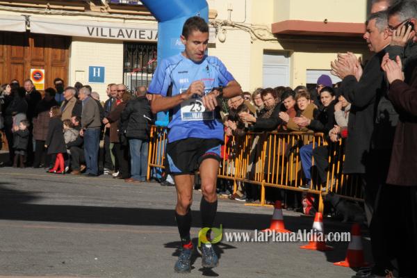 GALERIA 2: META Y TROFEOS