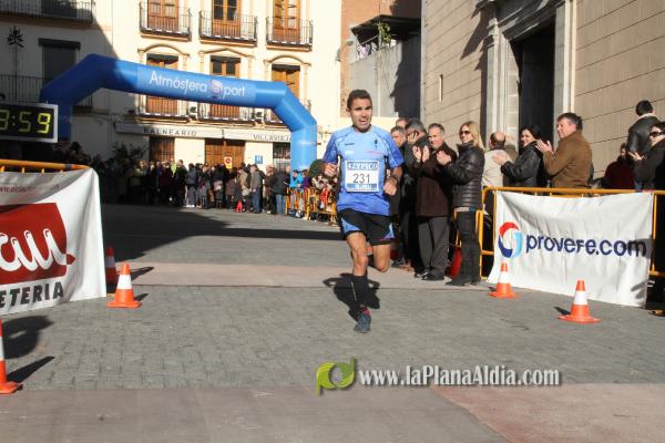 GALERIA 2: META Y TROFEOS