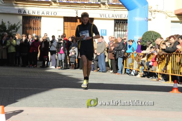 GALERIA 2: META Y TROFEOS