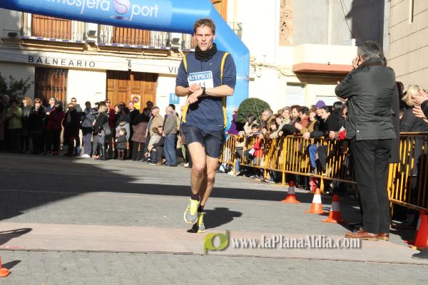 GALERIA 2: META Y TROFEOS