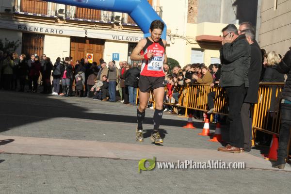 GALERIA 2: META Y TROFEOS