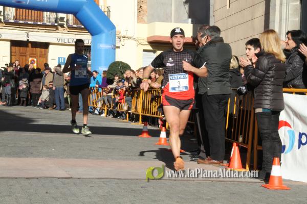 GALERIA 2: META Y TROFEOS