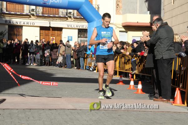 GALERIA 2: META Y TROFEOS