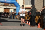 GALERIA 2: META Y TROFEOS