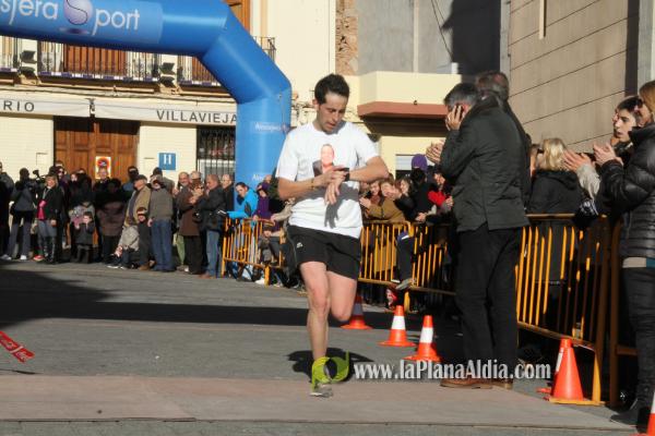 GALERIA 2: META Y TROFEOS