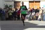 GALERIA 2: META Y TROFEOS