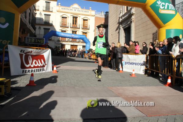 GALERIA 2: META Y TROFEOS