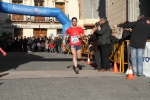 GALERIA 2: META Y TROFEOS
