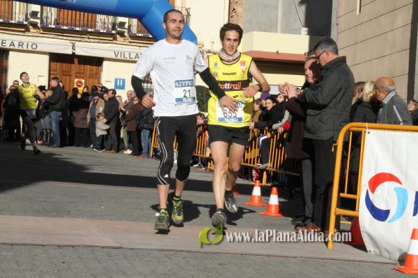 GALERIA 2: META Y TROFEOS