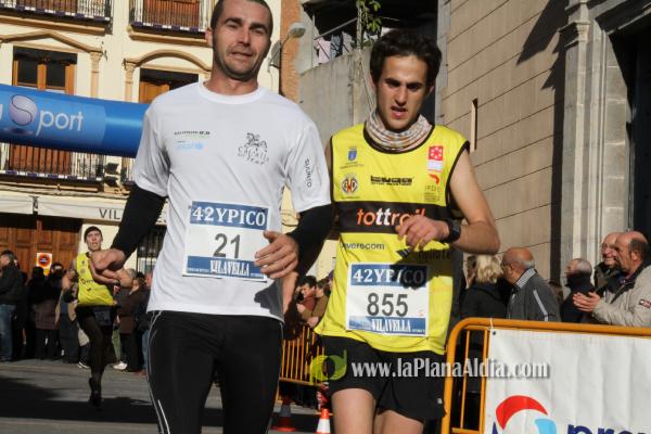 GALERIA 2: META Y TROFEOS