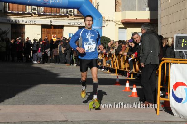 GALERIA 2: META Y TROFEOS