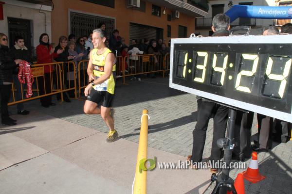 GALERIA 2: META Y TROFEOS