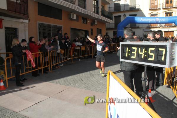 GALERIA 2: META Y TROFEOS