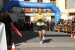 GALERIA 2: META Y TROFEOS