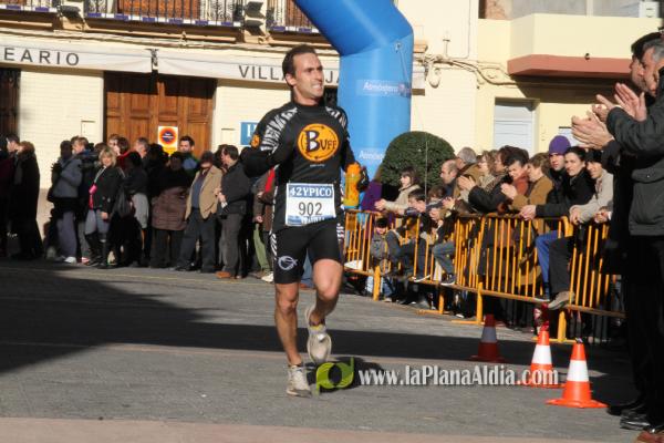 GALERIA 2: META Y TROFEOS