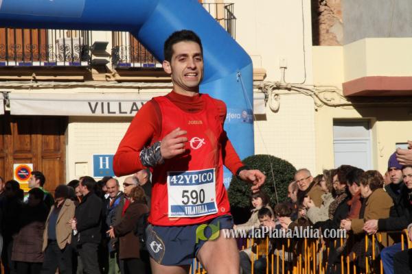 GALERIA 2: META Y TROFEOS