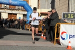 GALERIA 2: META Y TROFEOS