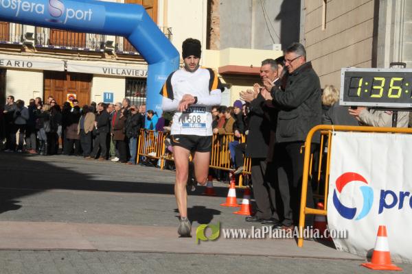GALERIA 2: META Y TROFEOS