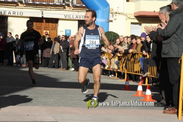 GALERIA 2: META Y TROFEOS