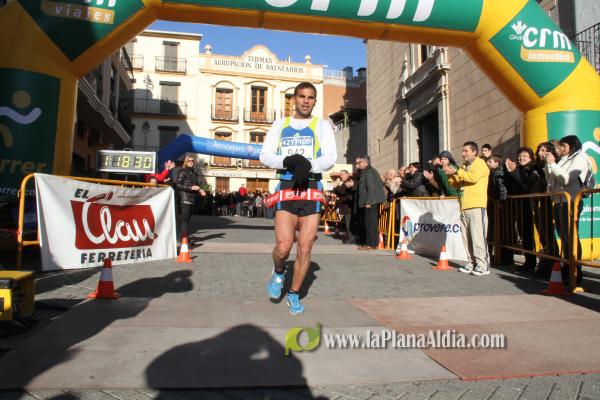 GALERIA 2: META Y TROFEOS