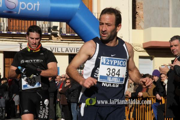 GALERIA 2: META Y TROFEOS