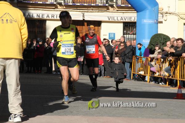 GALERIA 2: META Y TROFEOS