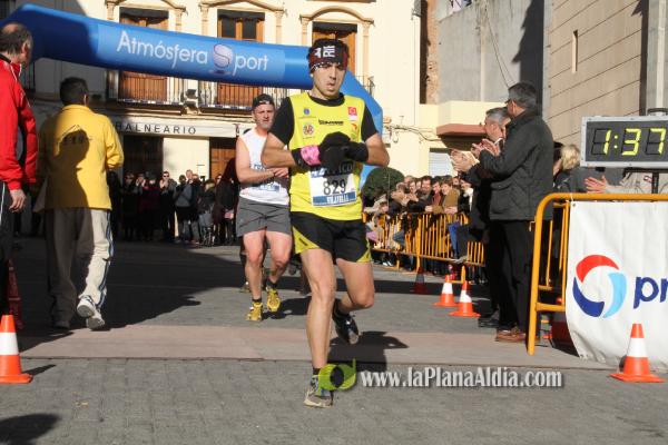 GALERIA 2: META Y TROFEOS