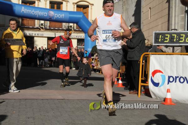 GALERIA 2: META Y TROFEOS