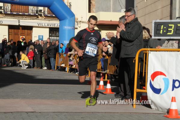 GALERIA 2: META Y TROFEOS