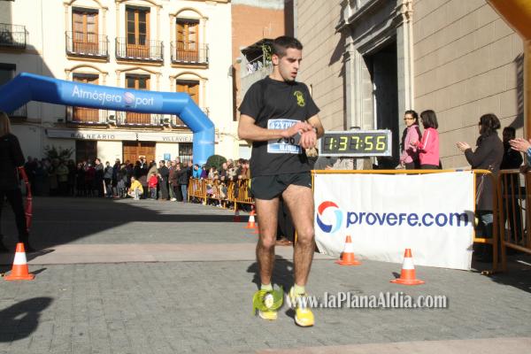 GALERIA 2: META Y TROFEOS