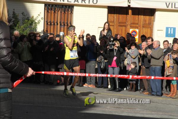 GALERIA 2: META Y TROFEOS