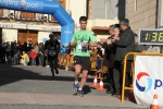 GALERIA 2: META Y TROFEOS