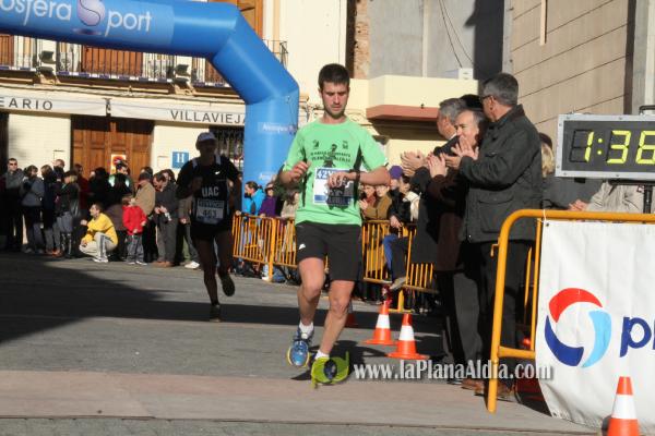 GALERIA 2: META Y TROFEOS