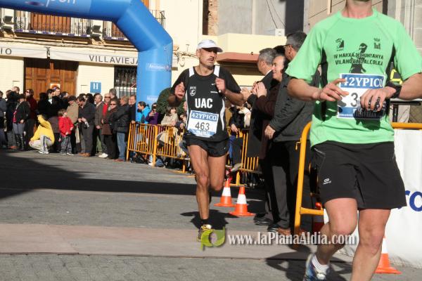 GALERIA 2: META Y TROFEOS